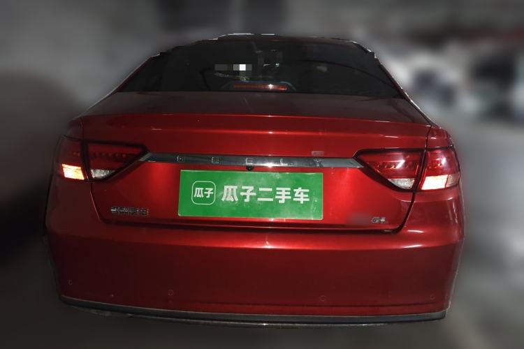 Used Geely Auto Emgrand GL 2020 1.4T CVT Luxury Model Rear