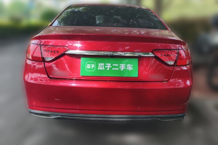 Used Geely Auto Emgrand GL 2020 1.4T CVT Luxury Edition Rear