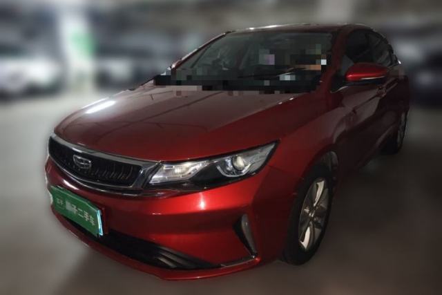 Ojetý Geely Auto Emgrand GL 2020 1.4T CVT Luxury Model