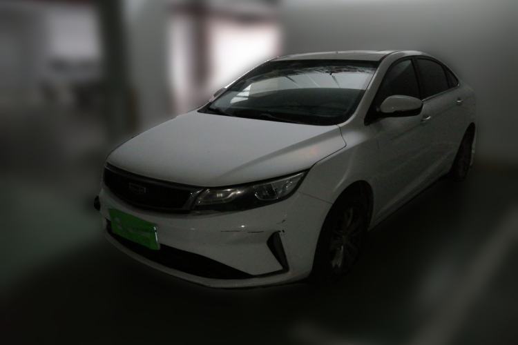 Used Geely Auto Emgrand GL 2020 1.4T Manual Luxury Model Guazi used car, China used car export, Used car for sale, Used  cars, Cheapest cars for sale