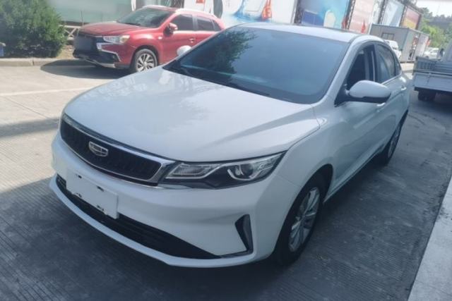 Used Geely Auto Emgrand GL 2020 1.4T CVT Luxury Model
