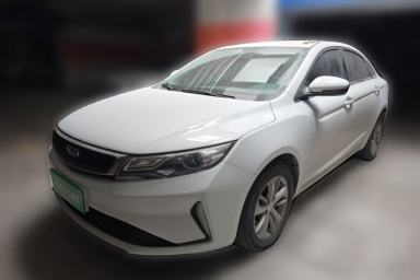 Used Geely Auto Emgrand GL 2020 1.4T CVT Asian Games Edition