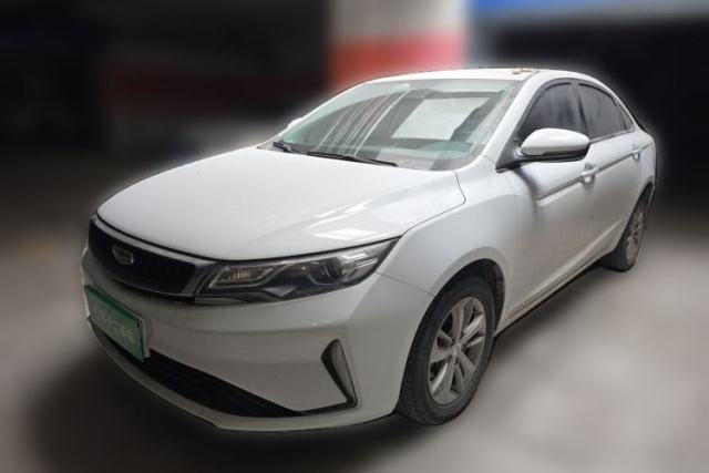 Used Geely Auto Emgrand GL 2020 1.4T CVT Asian Games Edition