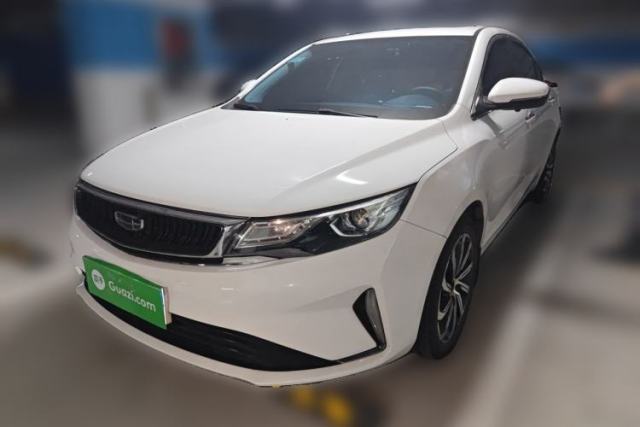 Used Geely Auto Emgrand GL 2020 1.4T CVT Luxury Model