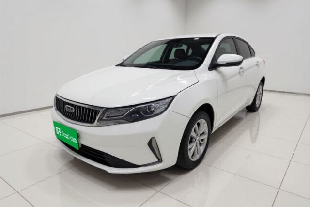 Used Geely Auto Emgrand GL 2020 1.4T Manual Luxury Model