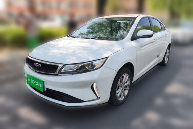 Used Geely Auto Emgrand GL 2020 1.4T Manual Asian Games Edition