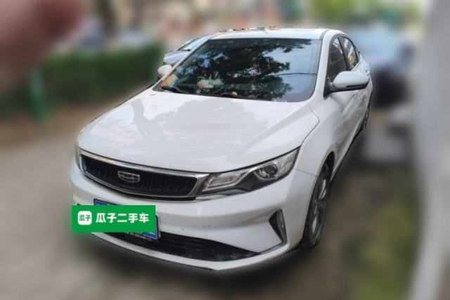 Used Geely Auto Emgrand GL 2020 1.4T CVT Luxury Model