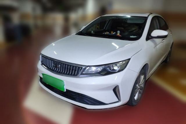 Used Geely Auto Emgrand GL 2020 1.4T CVT Luxury Model