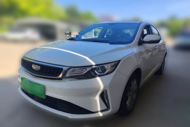 Ojetý Geely Auto Emgrand GL 2020 1.4T CVT Luxury Model