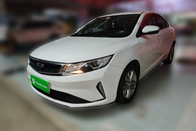 Used Geely Auto Emgrand GL 2020 1.4T CVT Luxury Model