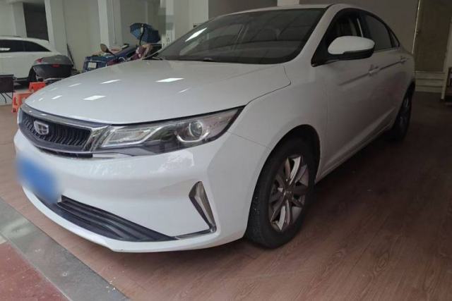 Used Geely Auto Emgrand GL 2020 1.4T CVT Luxury Model