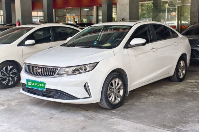Ojetý Geely Auto Emgrand GL 2020 1.4T Manual Luxury Model