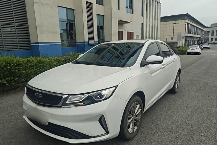 Used Geely Auto Emgrand GL 2020 1.4T CVT Luxury Model Guazi used car, China used car export, Used car for sale, Used cars, Cheapest cars for sale