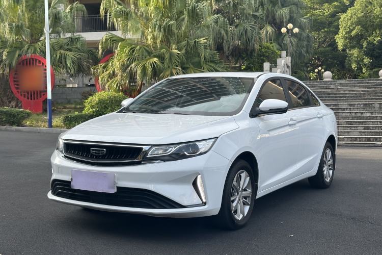 Ojetý Geely Auto Emgrand GL 2020 1.4T CVT Luxury Model Guazi used car, China used car export, Used car for sale, Used  cars, Cheapest cars for sale