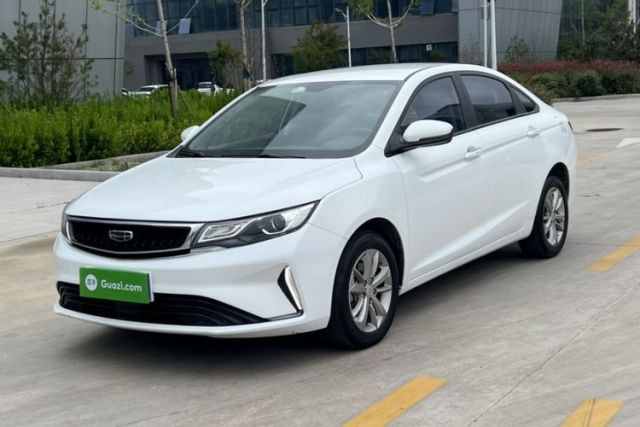 Used Geely Auto Emgrand GL 2020 1.4T CVT Asian Games Edition