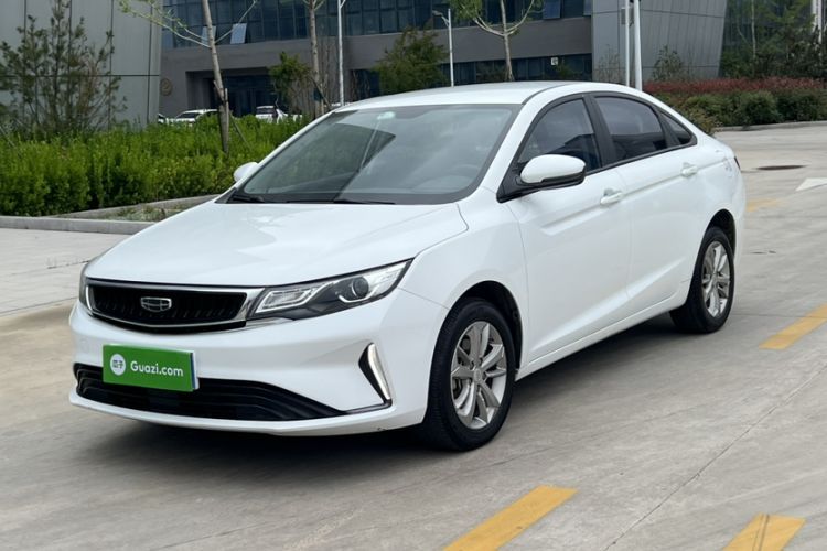 Used Geely Auto Emgrand GL 2020 1.4T CVT Asian Games Edition Guazi used car, China used car export, Used car for sale, Used  cars, Cheapest cars for sale