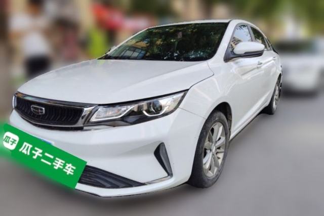 Used Geely Auto Emgrand GL 2020 1.4T CVT Luxury Model