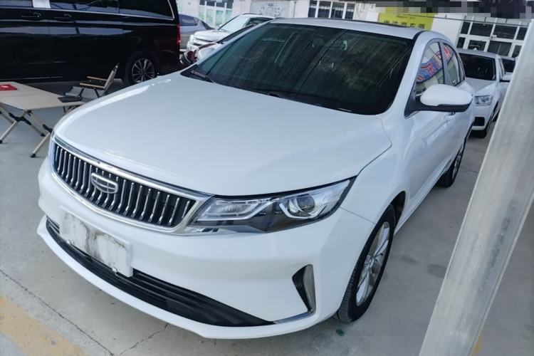 Ojetý Geely Auto Emgrand GL 2020 1.4T CVT Luxury Model Guazi used car, China used car export, Used car for sale, Used  cars, Cheapest cars for sale