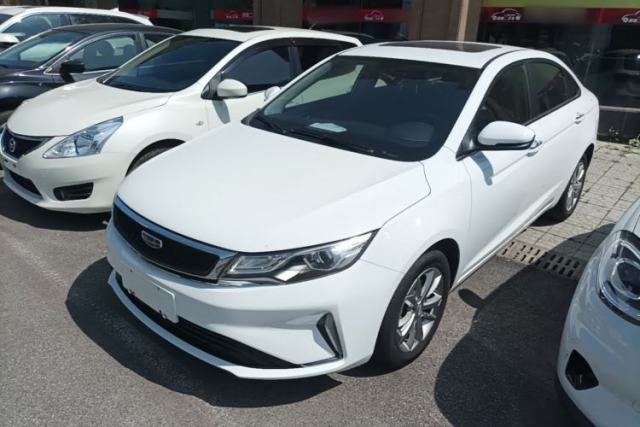 Used Geely Auto Emgrand GL 2020 1.4T CVT Luxury Model