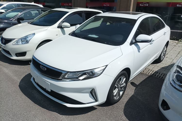 Ojetý Geely Auto Emgrand GL 2020 1.4T CVT Luxury Model Guazi used car, China used car export, Used car for sale, Used  cars, Cheapest cars for sale
