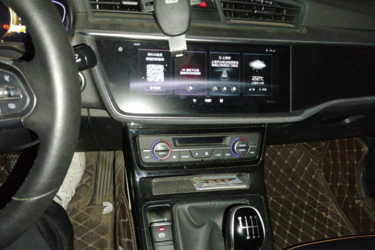 Used Geely Auto Emgrand GL 2020 1.4T Manual Luxury Model Audio And AC Panel