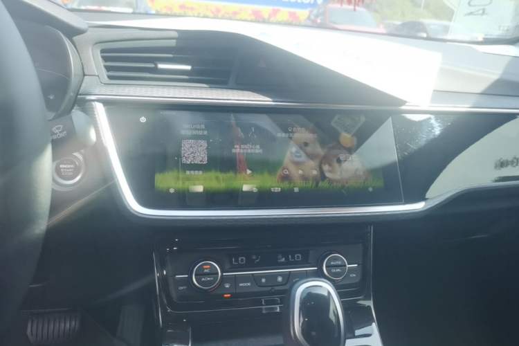 Used Geely Auto Emgrand GL 2020 1.4T CVT Luxury Model Audio And AC Panel