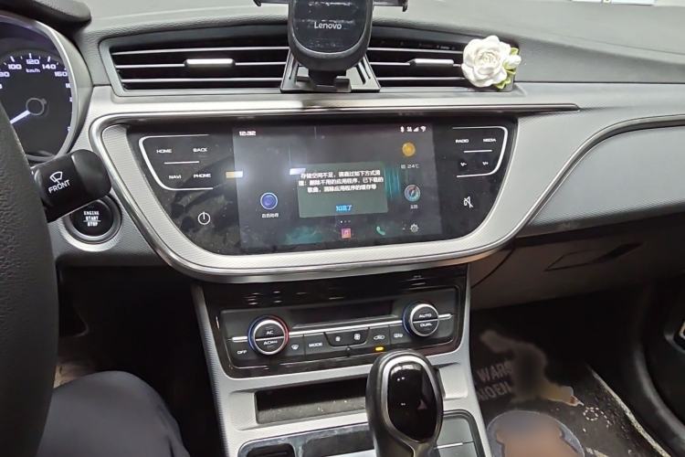 Used Geely Auto Emgrand GL 2020 1.4T CVT Asian Games Edition Audio And AC Panel