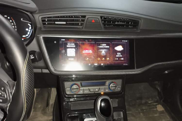 Used Geely Auto Emgrand GL 2020 1.4T CVT Luxury Model Audio And AC Panel