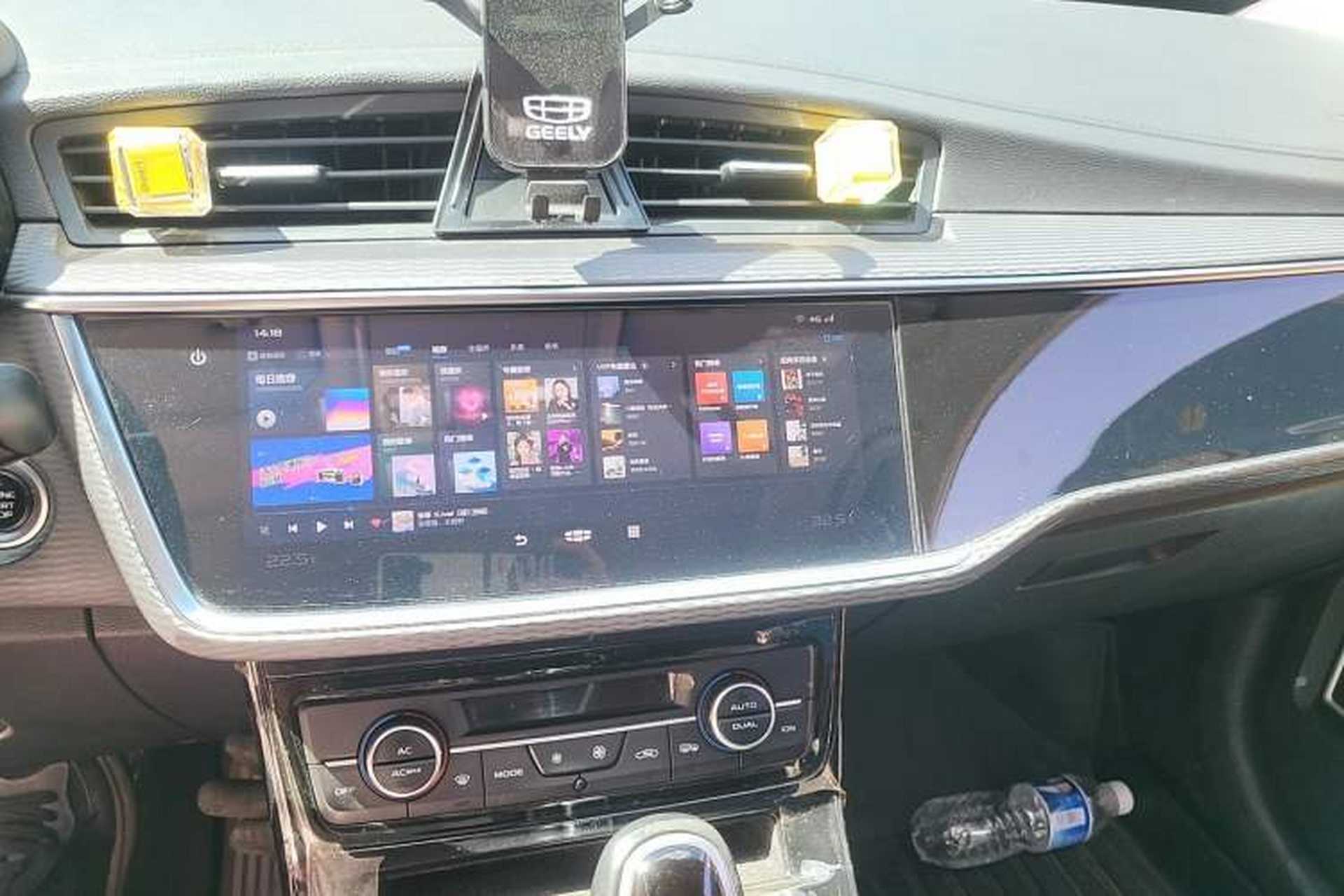 Used Geely Auto Emgrand GL 2020 1.4T CVT Luxury Model Audio And AC Panel