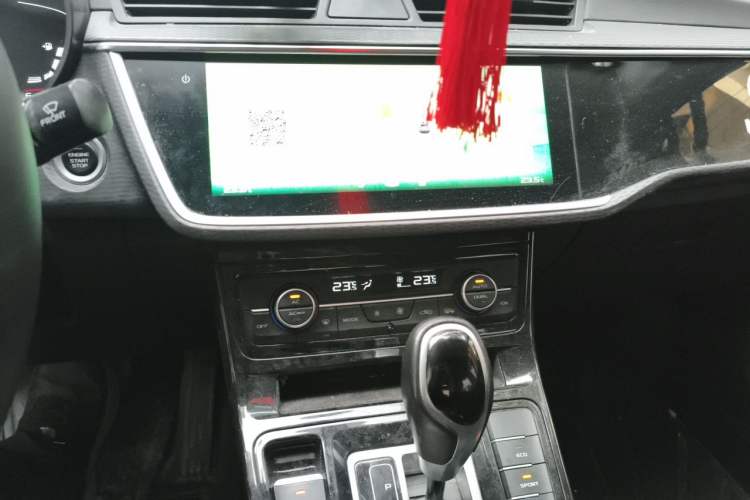 Used Geely Auto Emgrand GL 2020 1.4T CVT Luxury Model Audio And AC Panel