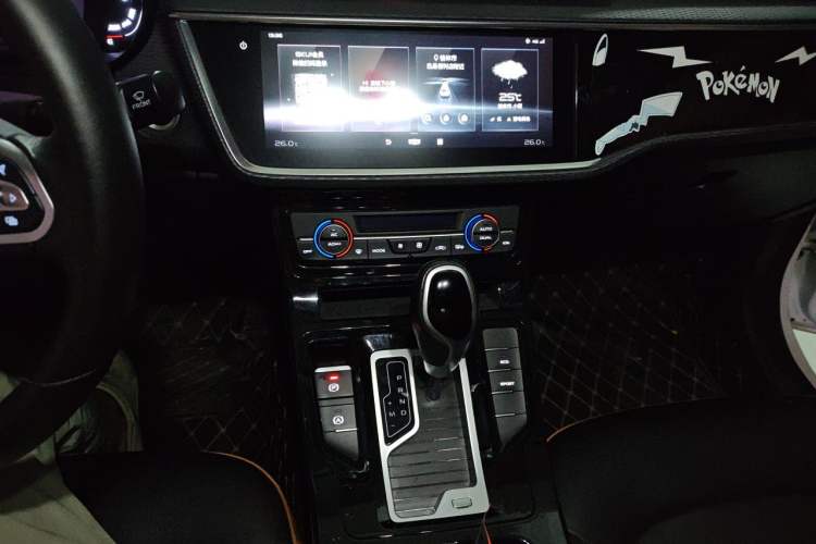 Used Geely Auto Emgrand GL 2020 1.4T CVT Luxury Model Audio And AC Panel