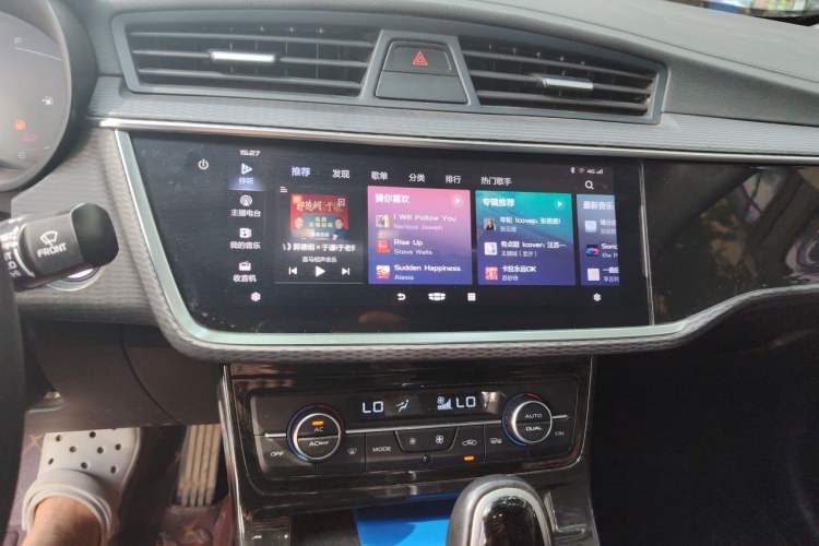 Used Geely Auto Emgrand GL 2020 1.4T CVT Luxury Model Audio And AC Panel