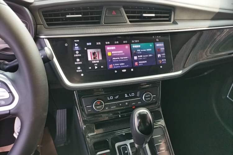 Used Geely Auto Emgrand GL 2020 1.4T CVT Luxury Model Audio And AC Panel