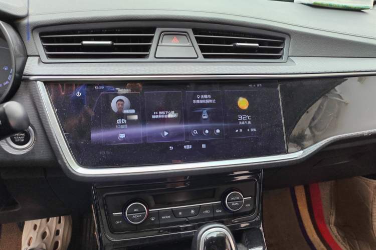 Used Geely Auto Emgrand GL 2020 1.4T CVT Luxury Model Audio And AC Panel