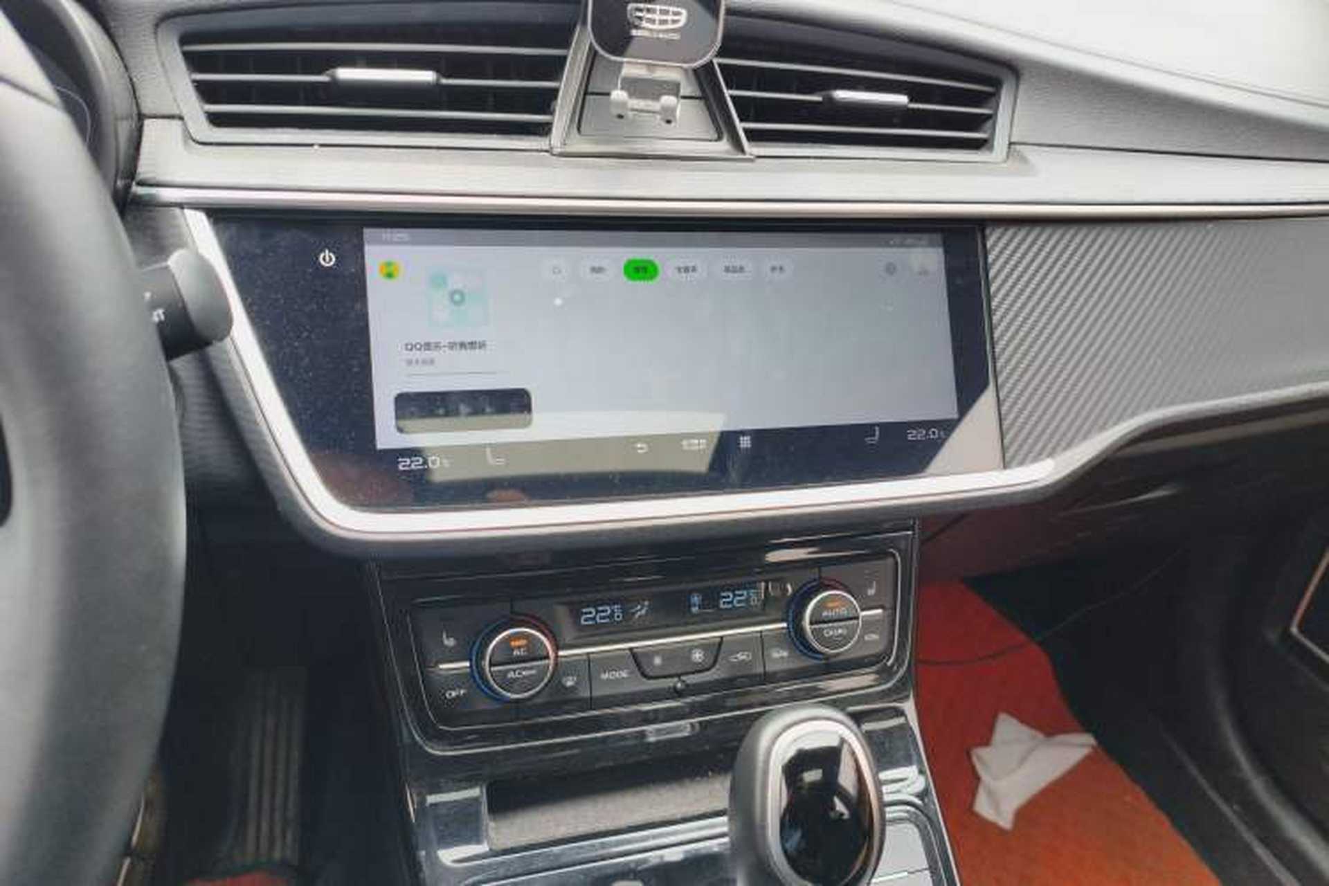 Used Geely Auto Emgrand GL 2020 1.4T CVT Luxury Edition Audio And AC Panel
