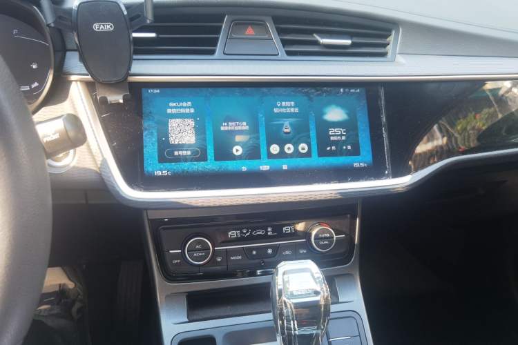 Used Geely Auto Emgrand GL 2020 1.4T CVT Luxury Model Audio And AC Panel