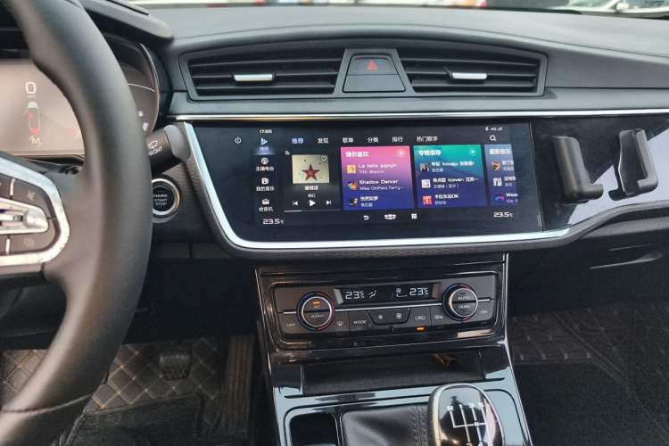Used Geely Auto Emgrand GL 2020 1.4T Manual Luxury Model Audio And AC Panel