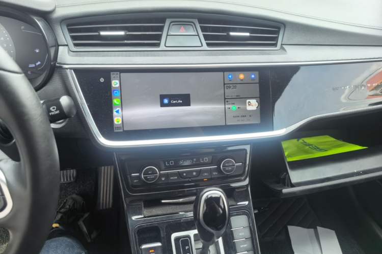 Used Geely Auto Emgrand GL 2020 1.4T CVT Luxury Model Audio And AC Panel