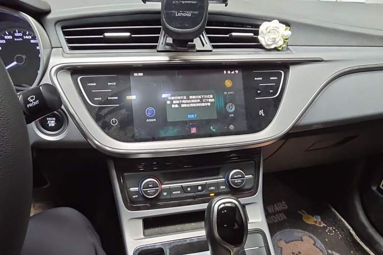 Used Geely Auto Emgrand GL 2020 1.4T CVT Asian Games Edition Audio And AC Panel