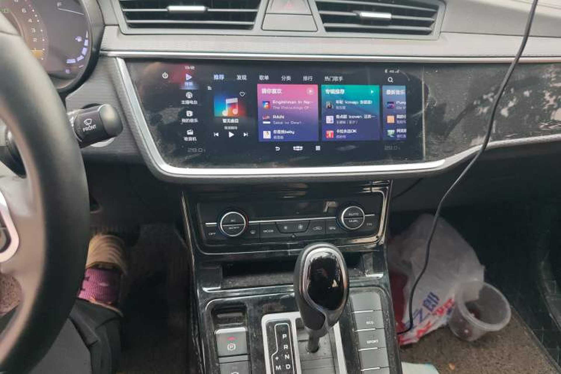 Used Geely Auto Emgrand GL 2020 1.4T CVT Luxury Model Audio And AC Panel