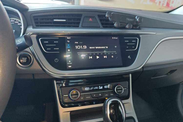Used Geely Auto Emgrand GL 2020 1.4T CVT Asian Games Edition Audio And AC Panel
