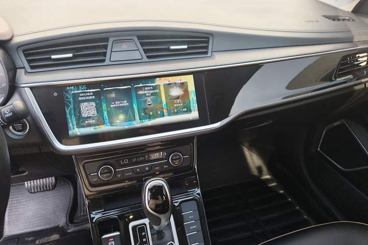 Used Geely Auto Emgrand GL 2020 1.4T CVT Luxury Model Audio And AC Panel