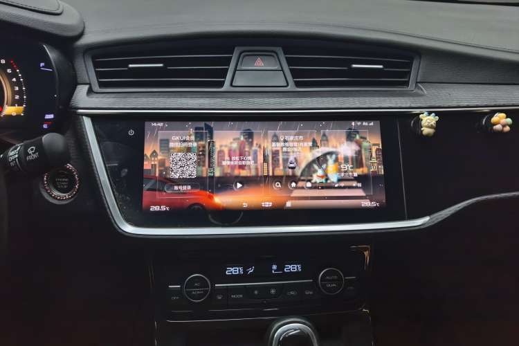 Used Geely Auto Emgrand GL 2020 1.4T CVT Luxury Model Audio And AC Panel