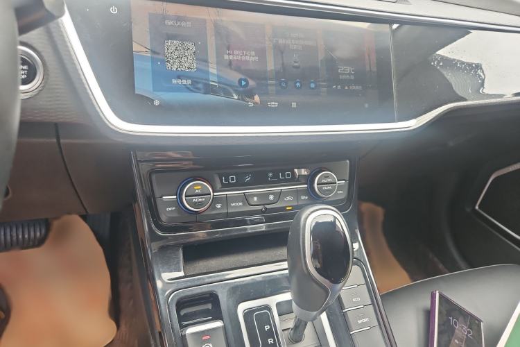 Used Geely Auto Emgrand GL 2020 1.4T CVT Luxury Model Audio And AC Panel
