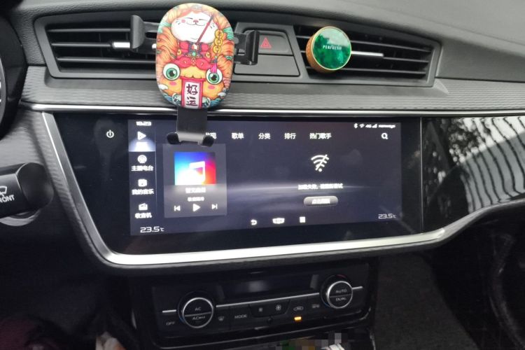 Used Geely Auto Emgrand GL 2020 1.4T CVT Luxury Model Audio And AC Panel