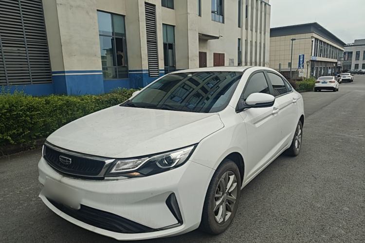 Used Geely Auto Emgrand GL 2020 1.4T CVT Luxury Model Guazi used car, China used car export, Used car for sale, Used  cars, Cheapest cars for sale