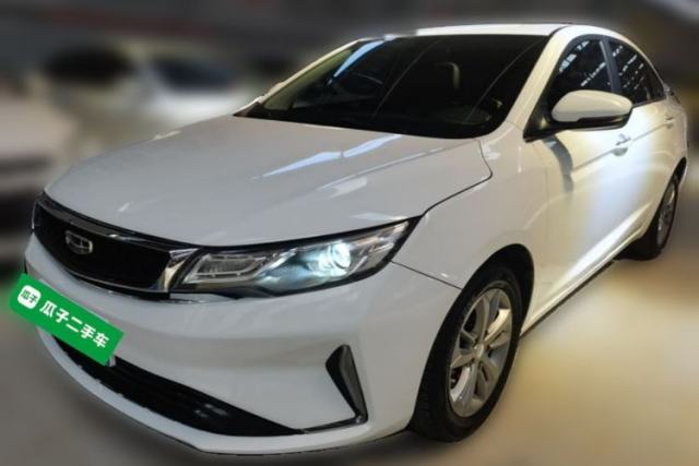 Used Geely Auto Emgrand GL 2020 1.4T CVT Luxury Model