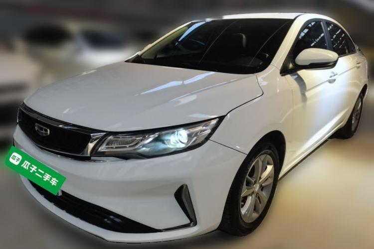 Ojetý Geely Auto Emgrand GL 2020 1.4T CVT Luxury Model Guazi used car, China used car export, Used car for sale, Used  cars, Cheapest cars for sale