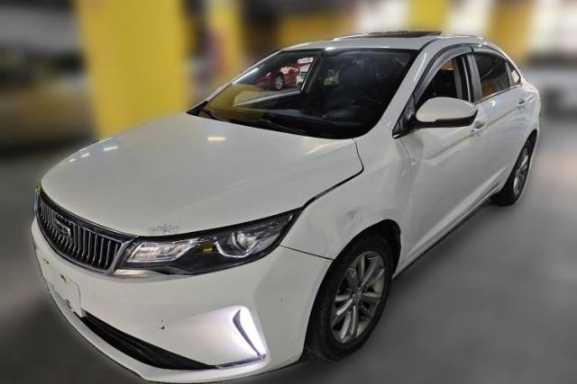 Used Geely Auto Emgrand GL 2020 1.4T CVT Luxury Model