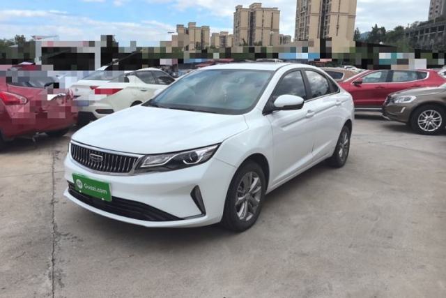Used Geely Auto Emgrand GL 2020 1.4T CVT Luxury Model